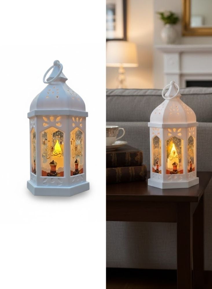 Premium White Ramadan Lantern LED Light with Islamic Pattern Home Decor - Image 1